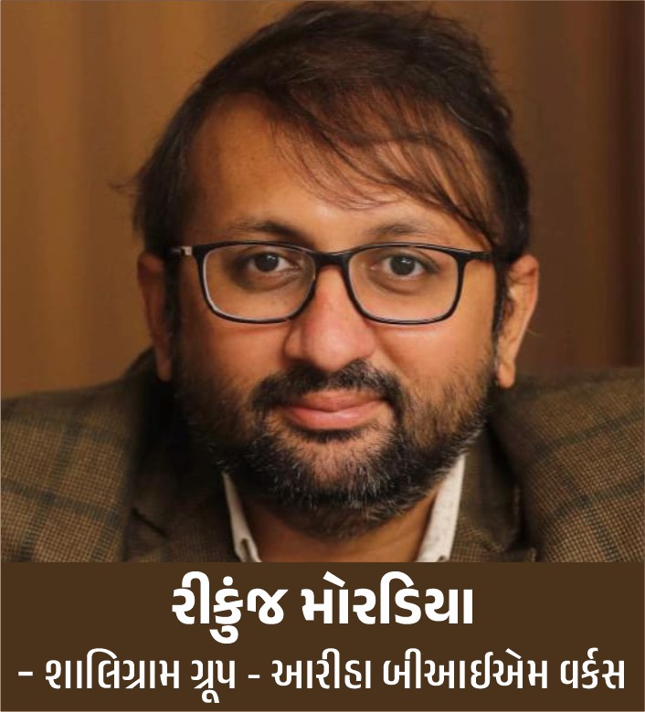 Navigating the Shift: Surat Real Estate's Transition to User Market and Technological Integration