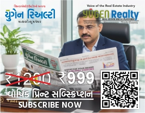 Yugen Realty Subscription