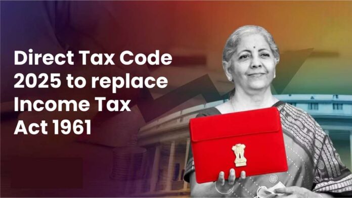 Direct tax code 2025 its impact on real estate industry Direct tax code 2025 its impact on real estate industry
