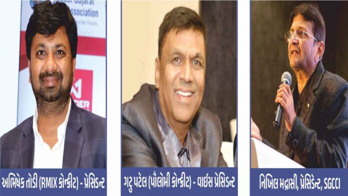 Sgra meet & greet south gujarats rmc fraternity charts a bold new path-1 Sgra meet & greet south gujarats rmc fraternity charts a bold new path-1
