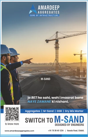 Amardeep Aggregates