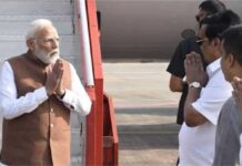 During PM’s Visit, Municipal Commissioner Gave Presentation, 7 Surrounding Villages Will Be Developed During pm's visit, municipal commissioner gave presentation, 7 surrounding villages will be developed