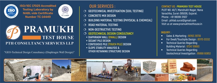 Pramukh Test House