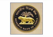 Rbi Opens Doors To Global Capital Funds For Real Estate Rbi opens doors to global capital funds for real estate