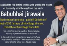 The Miracle of Jira Village The Miracle of Jira Village-1
