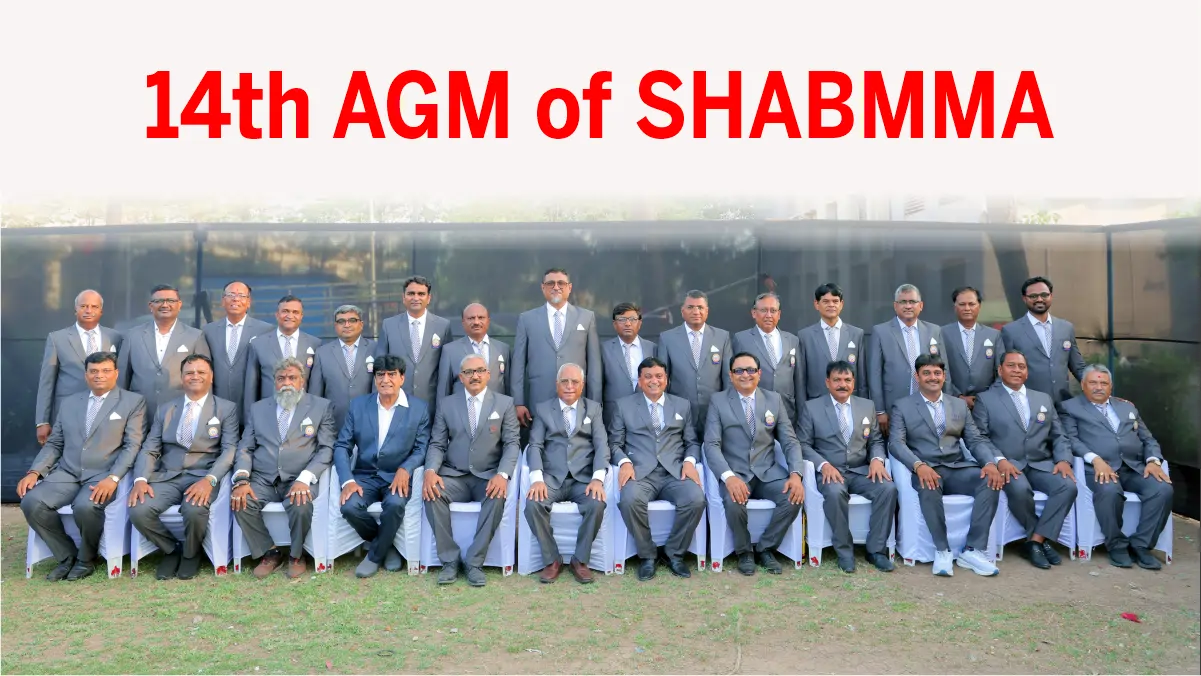 14th agm of shabmma-1