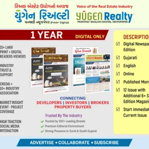 Yugen-Subscription-1-Year-Digital