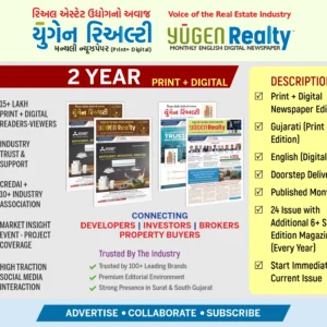 Yugen-Subscription-2-Year