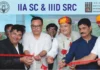 Ajmera Ventures Grandly Launches Sealy Posturepedic’s New Showroom in Surat : A New Address for Luxury Sleep And Wellness Ajmera ventures grandly launches sealy posturepedics new showroom in surat-1