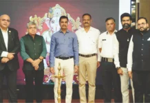FSAI Surat Chapter Organizes Technical Session on NBCS 2026 Fsai surat chapter organizes technical session on nbcs 2026-1